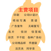 蓝海鹏博图文设计中心微博 以图文设计构建品牌视觉沟通力